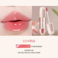 Novo qinrun translucent water gloss lip glaze, whitening pure desire style, waterproof, not easy to fade, non-stick cup