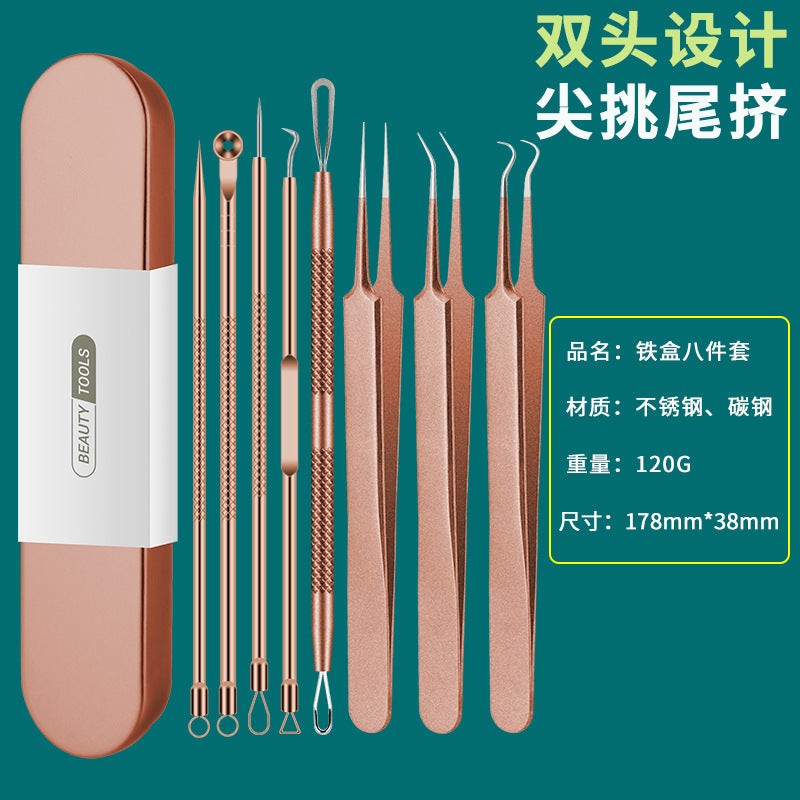 Rose gold acne needle blackhead acne needle suit acne acne needle acne needle acne needle acne squeezing tool