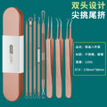 Rose gold 3 clips + 5.0 double pressure + c style 4 needles + iron box