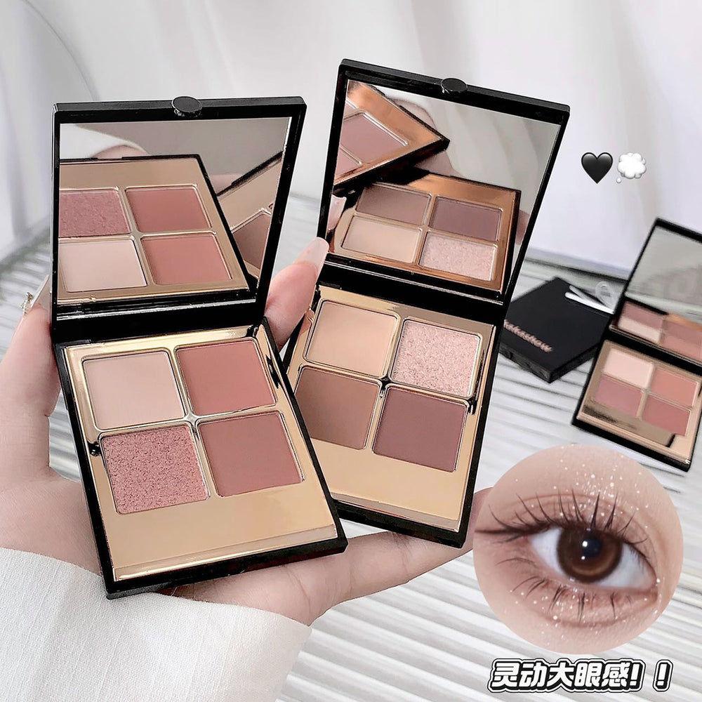 Kakashow clear shimmer quad eyeshadow palette - pearlescent, matte, smoky, everyday earth tones for women