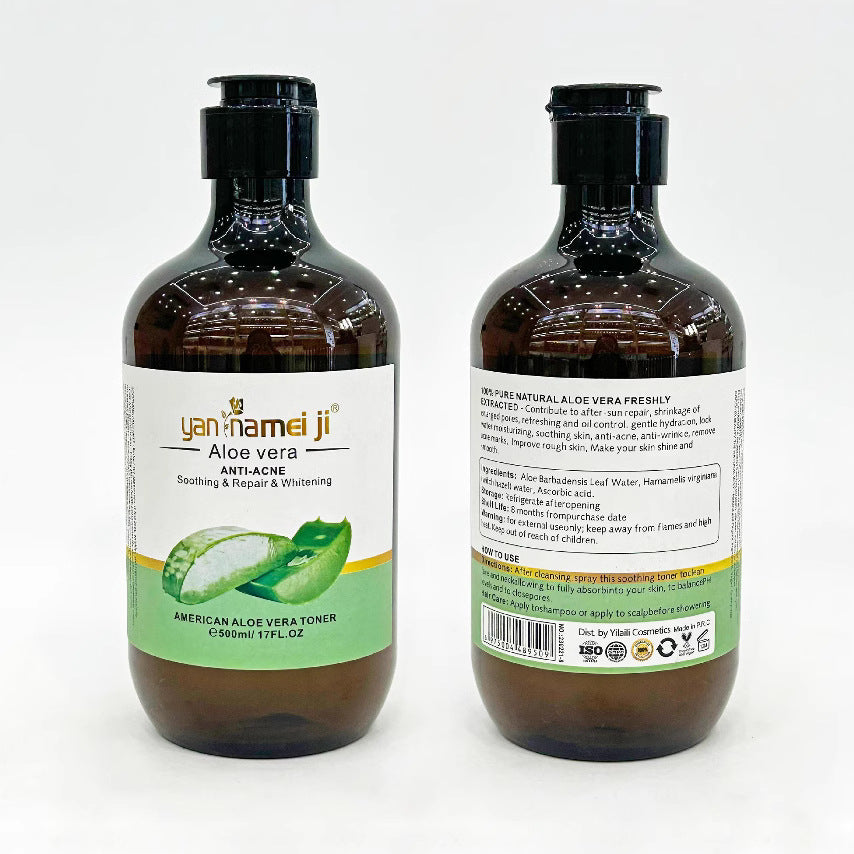Export turmeric rose toner 500ml aloe vera cucumber lavender moisturizing essence water brightening oil control hydrating