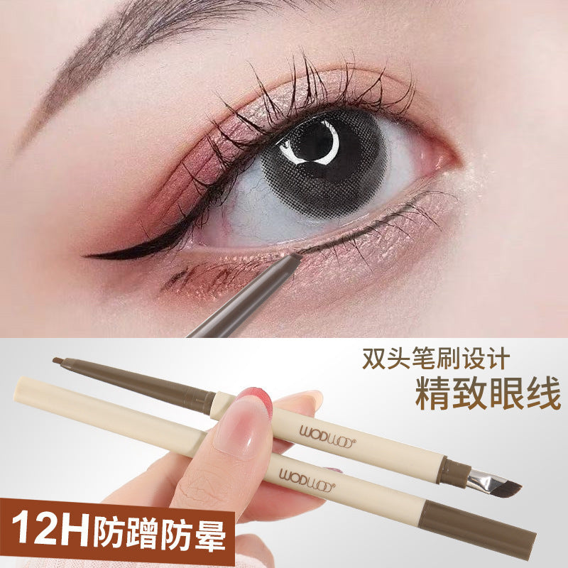 Wodwod natural soft mist eyeliner gel pen waterproof long-lasting non-smudge eyeliner pen