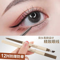 Wodwod natural soft mist eyeliner gel pen waterproof long-lasting non-smudge eyeliner pen