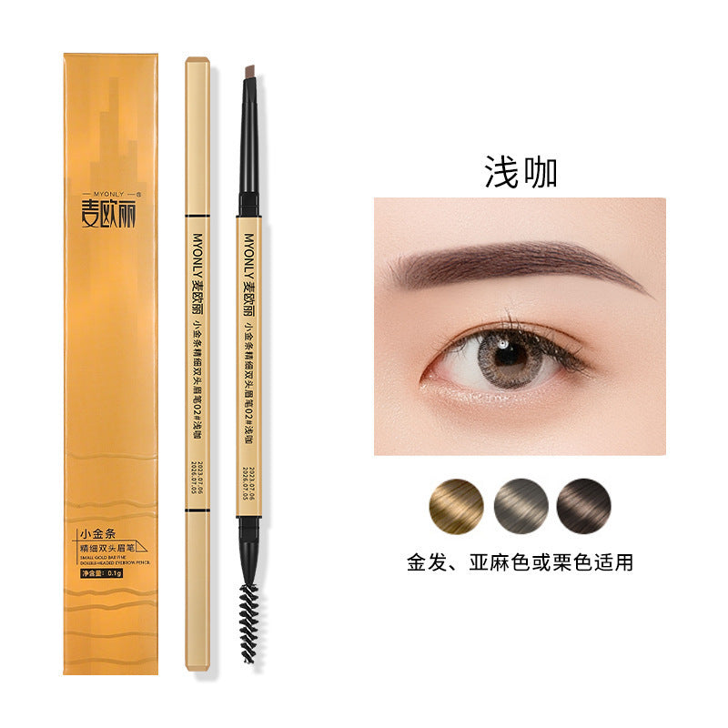 Maioli small gold bar double-ended eyebrow pencil ultra-fine easy-to-color stereo long-lasting non-smudge triangular head eyebrow pencil makeup