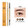 Maioli small gold bar double-ended eyebrow pencil ultra-fine easy-to-color stereo long-lasting non-smudge triangular head eyebrow pencil makeup