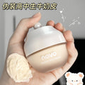 Novo rejuvenating and translucent lazy face cream, women's makeup primer, moisturizing nature nude makeup waterproof lazy cream