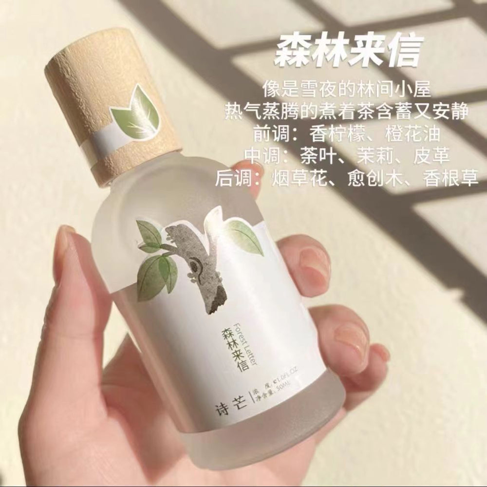 Shimang forest story women's perfume - naturally fresh, light fragrance, rose & peach, student-friendly, niche vietnamese perfume