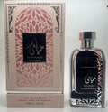 Wholesale of new premium unisex perfumes for cross-border e-commerce: middle eastern & arabian fragrances - long-lasting, intense scent