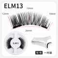 Elm 13