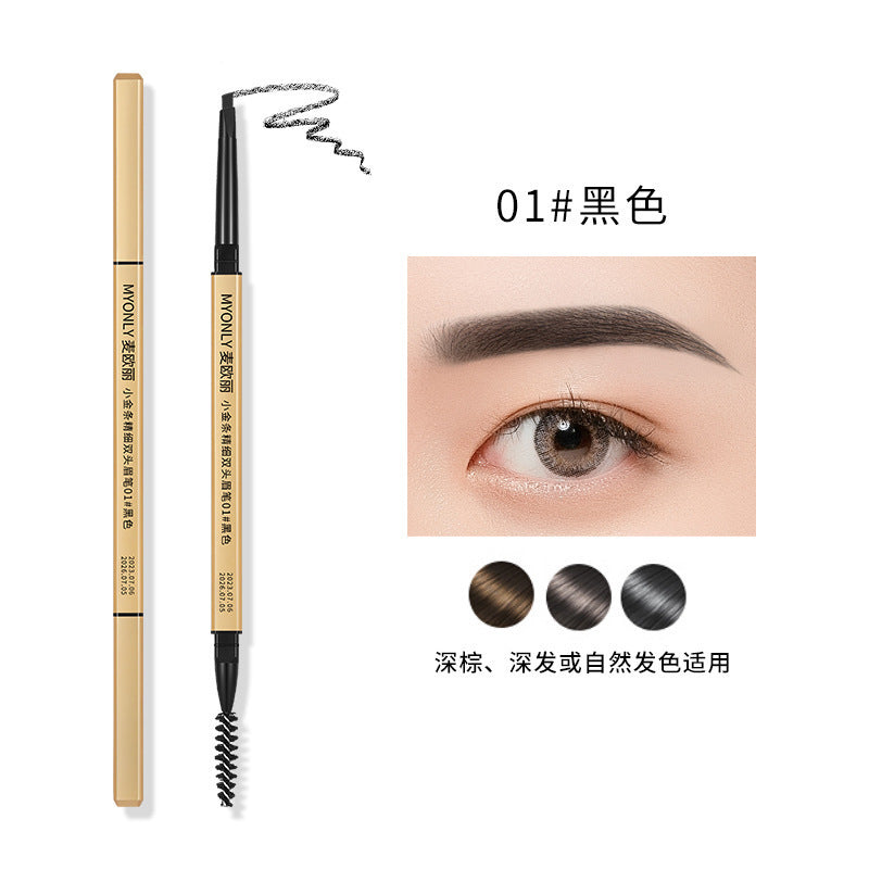 Maioli small gold bar double-ended eyebrow pencil ultra-fine easy-to-color stereo long-lasting non-smudge triangular head eyebrow pencil makeup