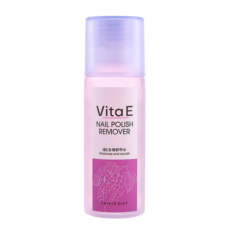 Neutral mild vitamin e multi-purpose nail polish remover does not hurt nail polish remover moisturizing cleansing oil nail polish remover wholesale