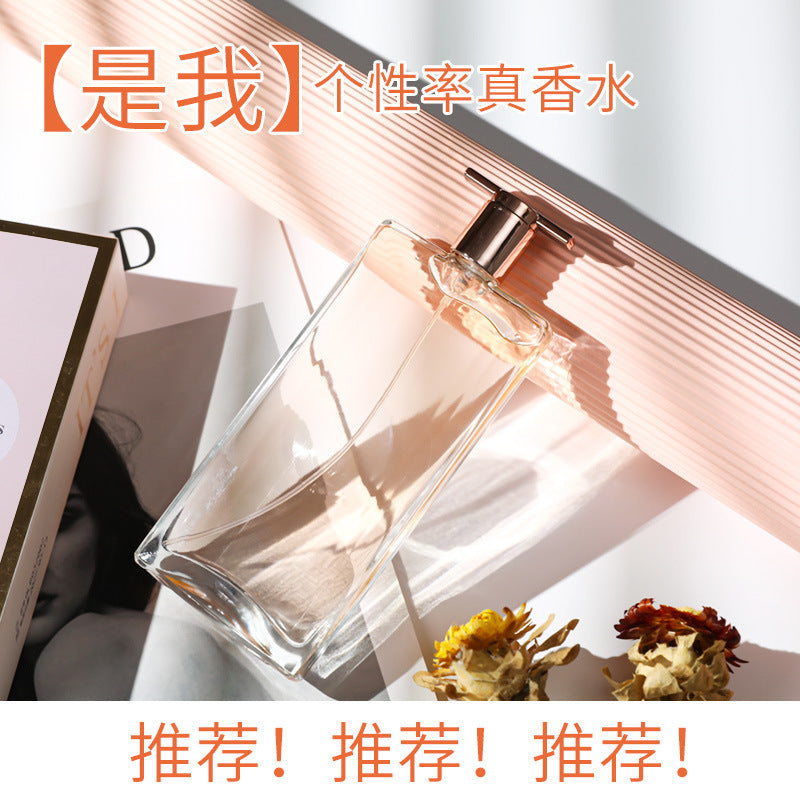 Warmkiss is a unisex fragrance, a french-inspired, sweet, fresh, and long-lasting perfume with a shimmering, quicksand-like effect, perfect for cross-border e-commerce