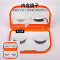 Wholesale eyelash extensions at rock-bottom prices! glue-free false eyelashes, european & american style, diy individual cluster lashes, segmented lashes, and glue-on options