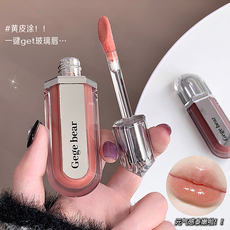 Gege bear hydrating & moisturizing lip gloss - transfer-proof, long-lasting, brightening, and mirror-shine finish