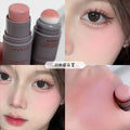 Myho puff double-ended blush stick - natural matte finish, enhances complexion, creates a "no-makeup" look, dual-use lip & cheek cream blush