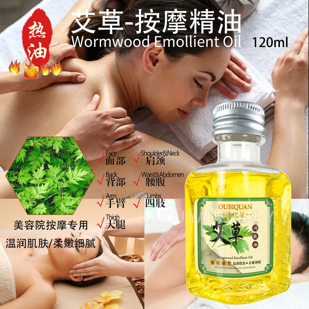 leo yanmei rose skin care essential oil moisturizing hair care facial body spa coconut body oil 120ml