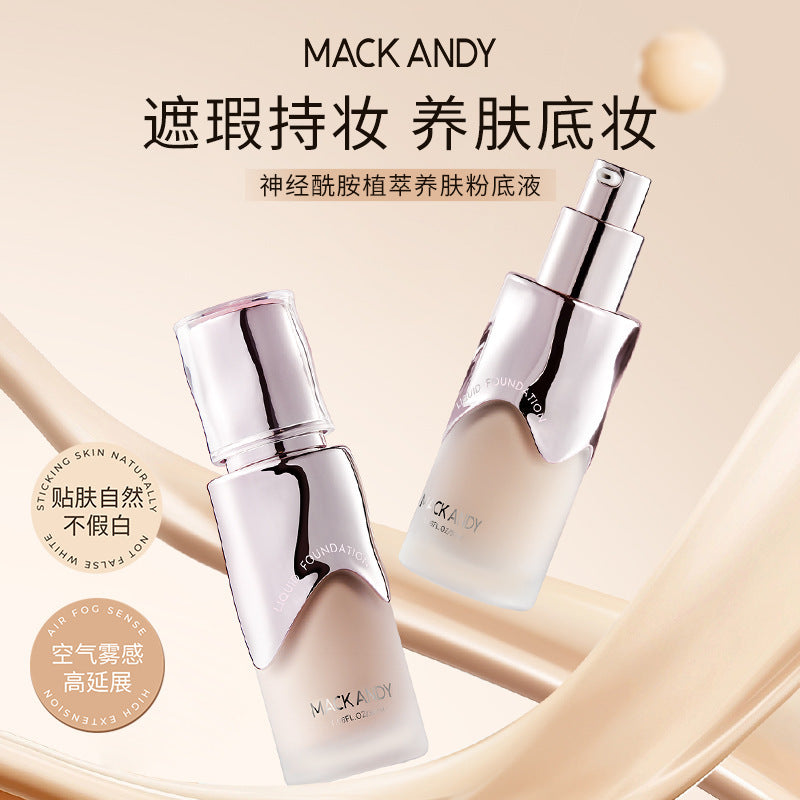 Marco andy botanical skin nourishing foundation - hydrating, lightweight, oil-control, skin smoothing, concealing, waterproof, long-lasting foundation cream