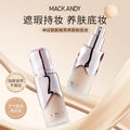 Marco andy botanical skin nourishing foundation - hydrating, lightweight, oil-control, skin smoothing, concealing, waterproof, long-lasting foundation cream