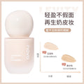 Novo qinrun nourishing skin foundation hydrating moisturizing concealer long-lasting waterproof non-removing creamy skin foundation