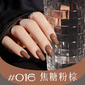 16# caramel powder brown