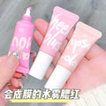 Xixi slightly tipsy xili water mist blush liquid low saturation film-forming air-like blush purple expansion color brightening and contouring