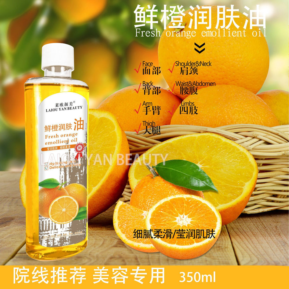 leo yanmei jasmine essential oil skin care massage moisturizing hair care body spa papaya body oil 350ml
