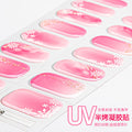 Zhengxiang customized gel manicure stickers ins ice transparent hot stamping cross-border uv lamp hardening semi-baked nail stickers amazon