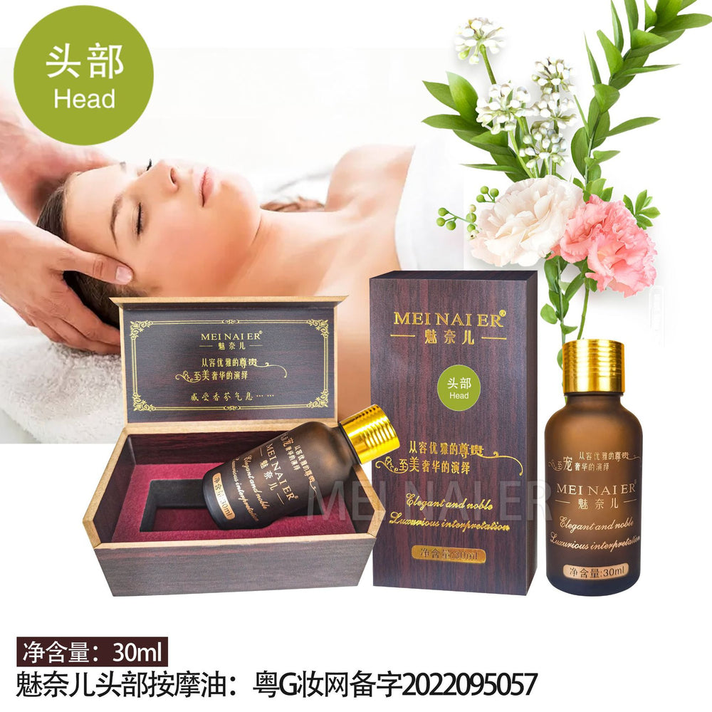 Meinair jasmine wooden box essential oil body facial spa head care revitalizing oil beauty salon wholesale 30ml