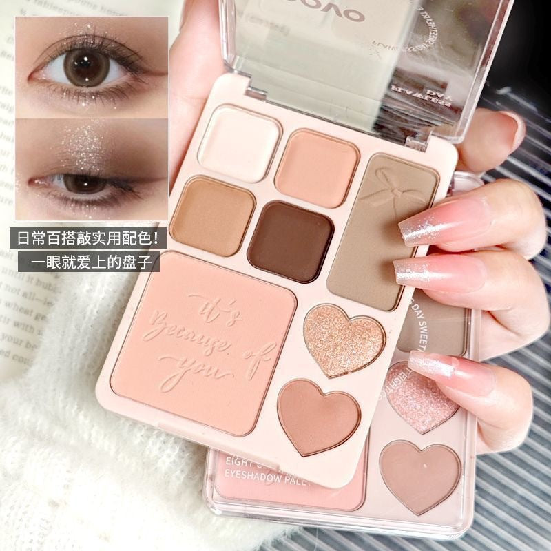Novo casual day sweetheart eight-color eyeshadow palette - all-in-one eyeshadow, highlighter, and blush palette for everyday light makeup - earth tone eyeshadow