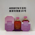 hot-selling kayali men's and women's perfume with long-lasting fragrance 100ml dubai arab manufacturer wholesale