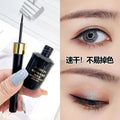 Alobon eyeliner: long-lasting, smooth application, quick-drying, waterproof, sweat-proof, smudge-proof, and easy to remove