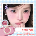 Makeup xixi plaid cloud atmosphere blush shrink and expand color vitality girl pure desire nude pink rouge