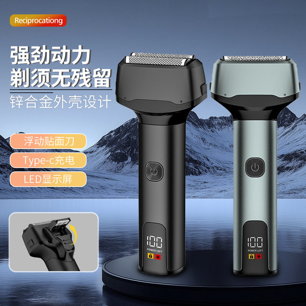 New electric reciprocating shaver for men - multifunctional hair removal machine, aluminum alloy razor, portable and fully washable
