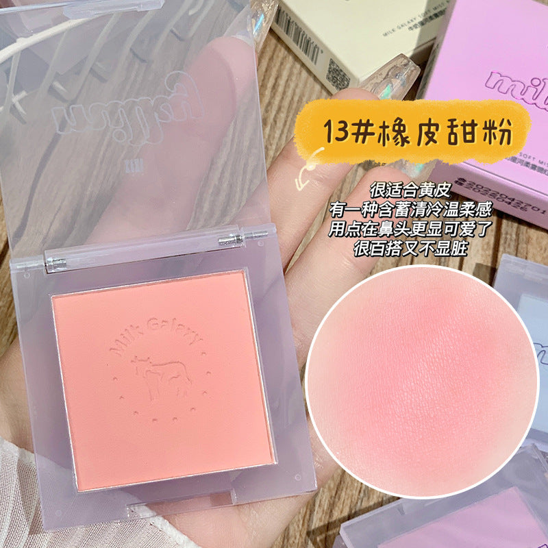 Xixi milk galaxy soft matte blush - color boosting & diminishing shades, blush blue & blush purple, enhance your complexion blush palette