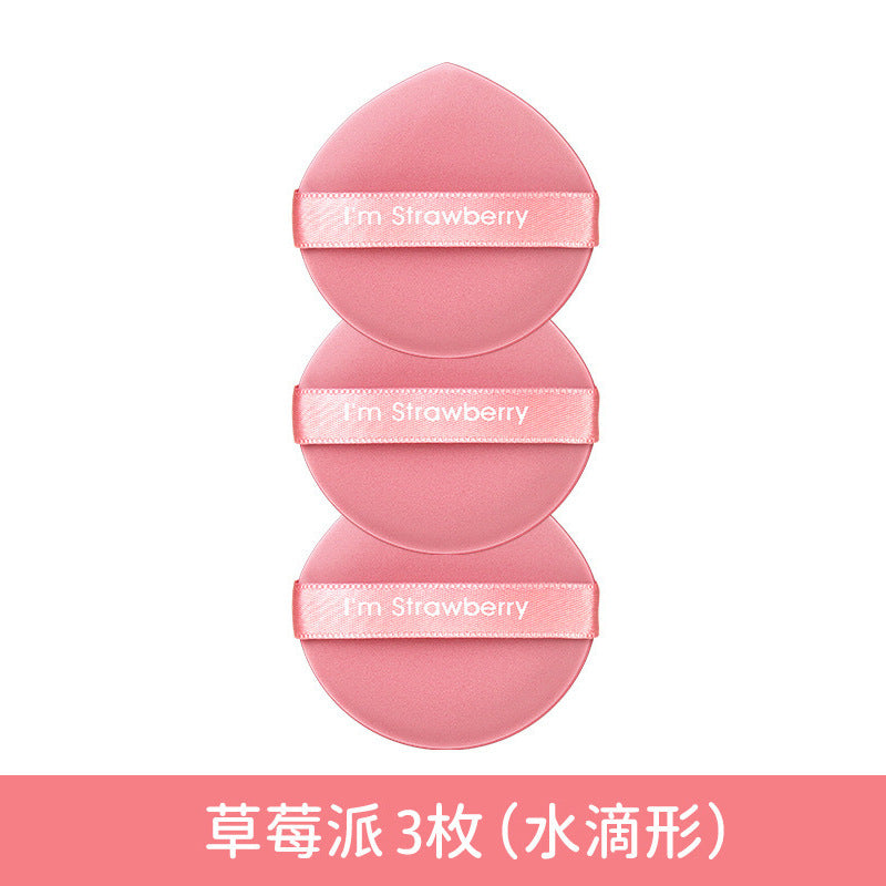 Best selling egg yolk pie powder puff air cushion no powder makeup powder bottom liquid sponge powder puff dry and wet dual use pineapple pie powder puff