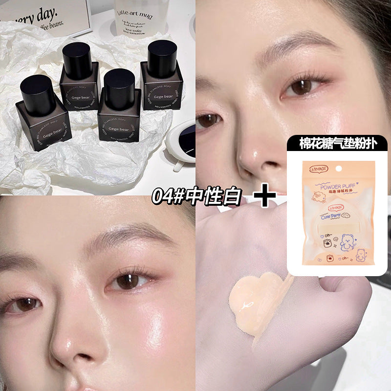 Gege bear clear and flawless soft focus powder bottom moisturizing concealer waterproof non-removing makeup long-lasting creamy skin