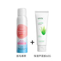 New hair removal mousse + aloe vera gel 60g
