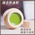 Risyal icy solid gel polish 5ml - smooth cream gel nail polish, japanese style nail polish for nail salons