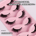 Pingdu fox series eyelashes half pair of eyelashes thick and curled cross european and american false eyelashes factory wholesale cross thick