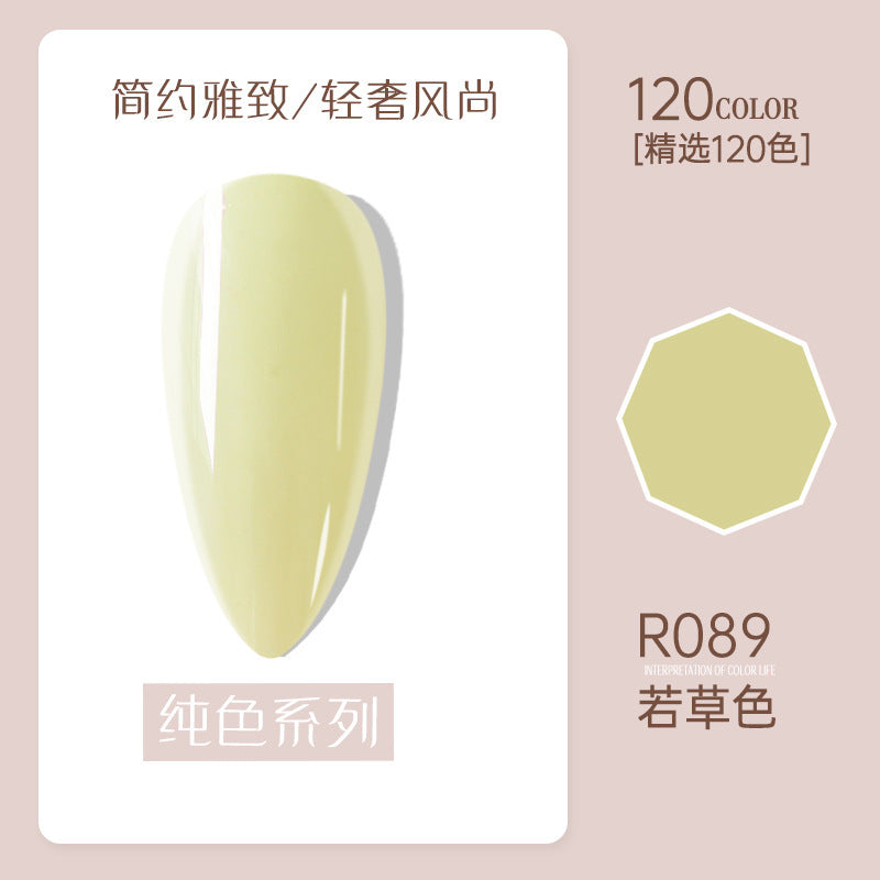 Risyal nail polish gel 7.3ml nail polish ice transparent cat eye gel nude barbie gel cross-border hot style