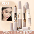 Xixi art student plastic contouring stick double-ended shadow pen face brightening stereo matte nose shadow silhouette soft mist