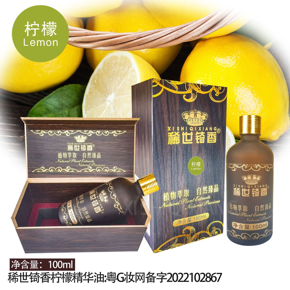 Rare qixiang rose papaya essential oil eye repair essential oil facial body spa care massage oil 100ml