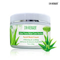 export brightening mask cream - oil control, blackhead removal, cleansing clay mask, hydrating, moisturizing, nourishing, apply & leave-on sleeping mask