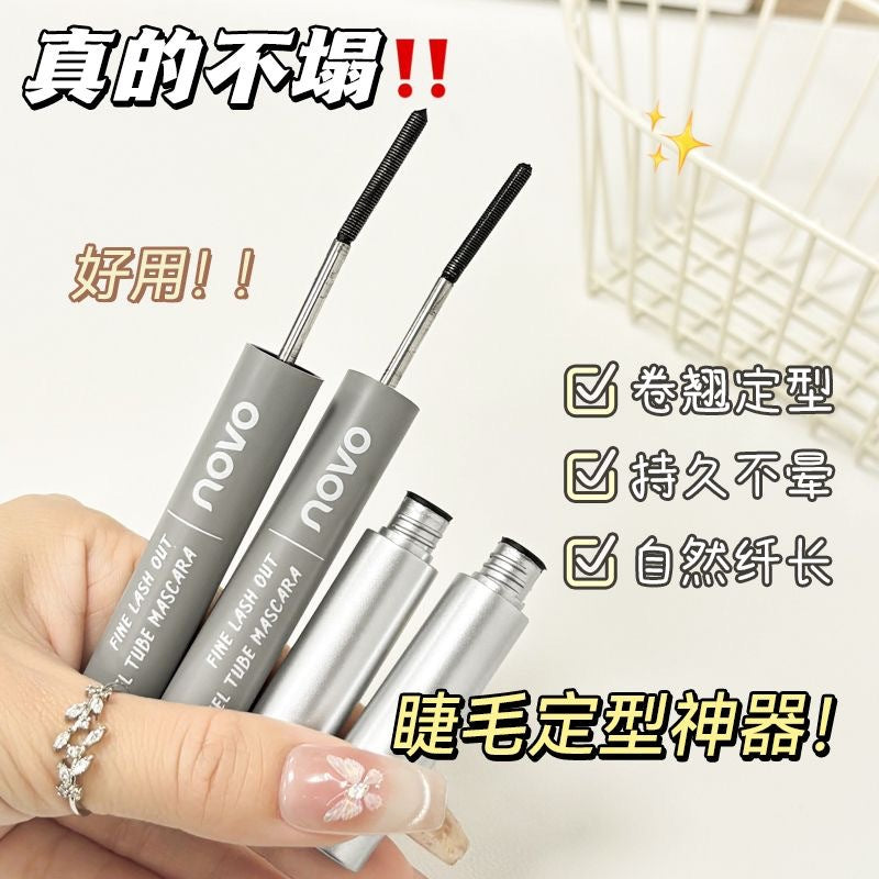 Novo fine eyelash mascara - standout, slim tube design. natural, volumizing, curling, lengthening, thickening, quick-drying, waterproof, and smudge-proof