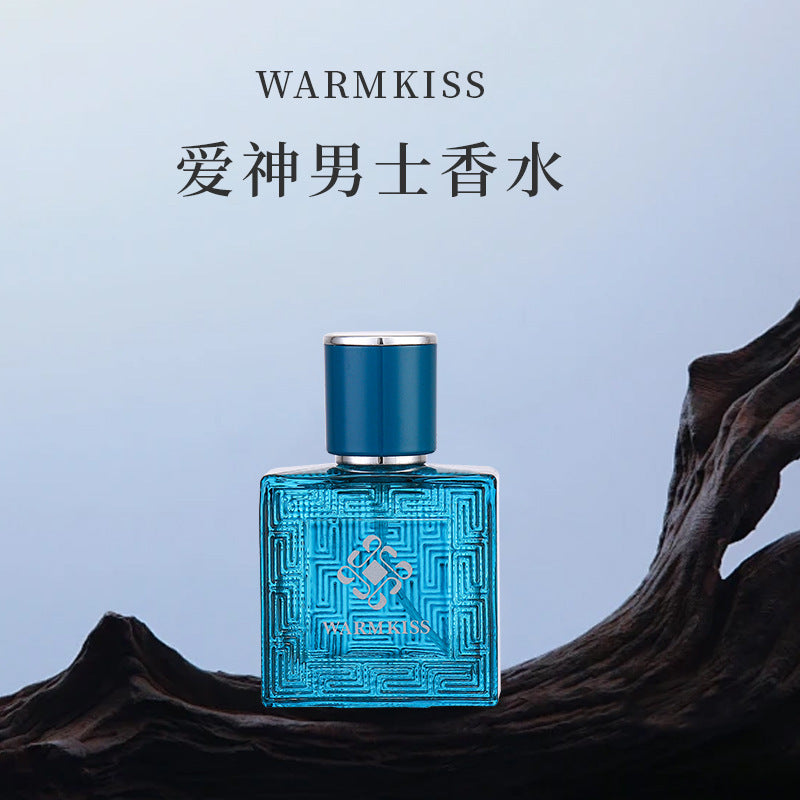 Azure men's classic perfume gift set - eros men's eau de toilette, long-lasting woody scent, wholesale perfume gift box for cross-border e-commerce