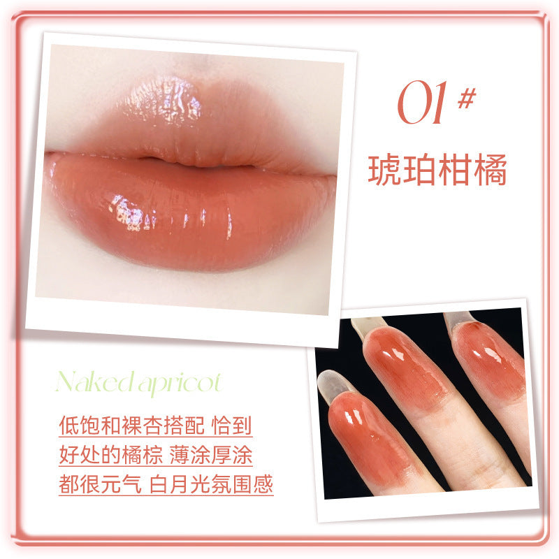 Novo crystal jelly long-lasting lip gloss - perfect for students, brightens, hydrates, and creates a glossy, glass-like finish