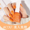 39#beauty burnt orange