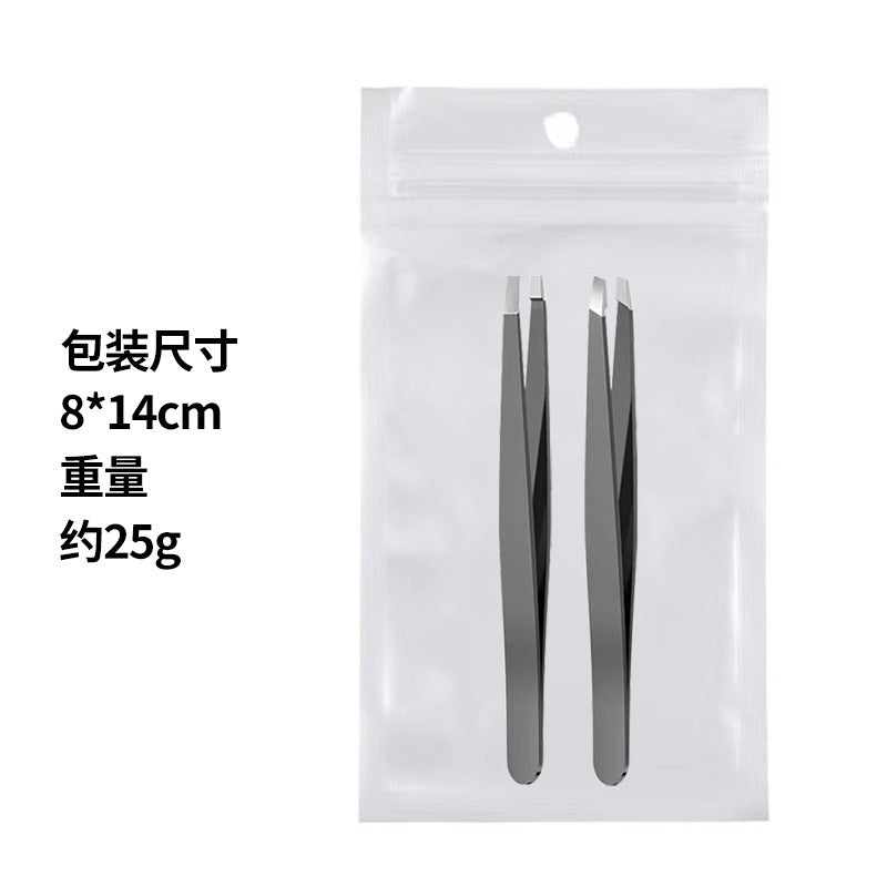 Stainless steel eyebrow tweezers - black & silver - multi-purpose hair removal tweezers - eyebrow tweezer set - high-quality tweezers wholesale