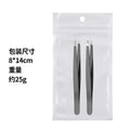 1.0 black flat tip tweezers + slant tip tweezers + white pearlescent pouch