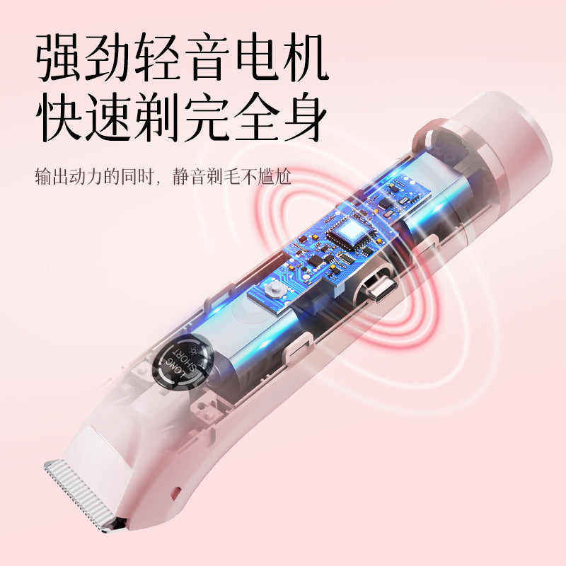electric display hair removal device can be used for the whole body, private parts, armpit hair, nose hair, eyebrow hair trimming